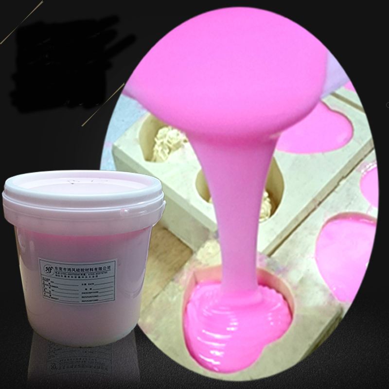 ab two-component liquid silicone 1:1 translucent