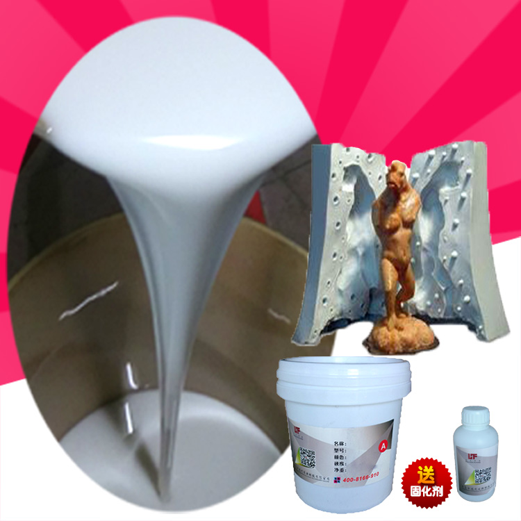 RTV-2 Mold Silicone Milky White with Hardener