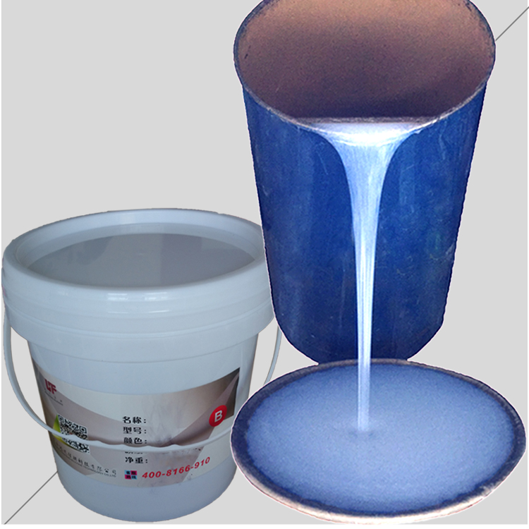 Transparent liquid mold silicone